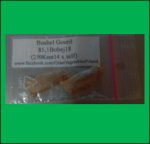 85.1 Bobej 2018 (38,6kg) 1 Kern 85.1 Bobej 2018 (38,6kg) 1 Kern