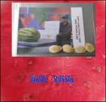 262.8 Vasilyev 2025 (119,2kg) 1 Kern 262.8 Vasilyev 2025 (119,2kg) 1 Kern